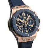 ウブロ (Hublot) Big Bang Unico King Gold Blue